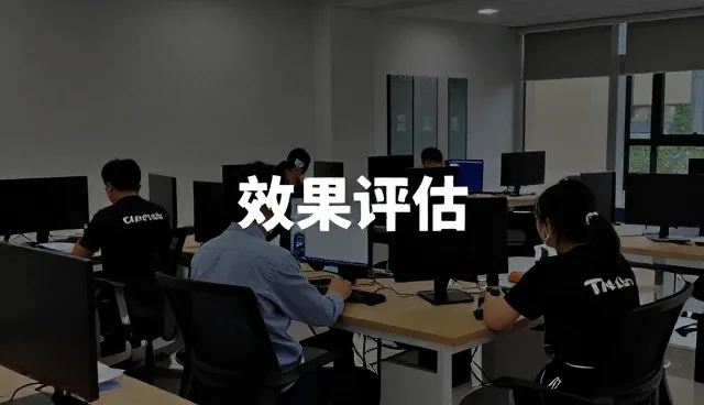 现场服务中沟通机制的关键作用与优化路径